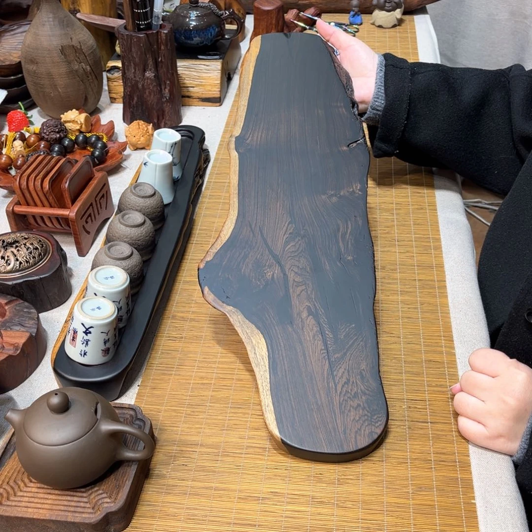 45紫光檀随形干泡盘53-17