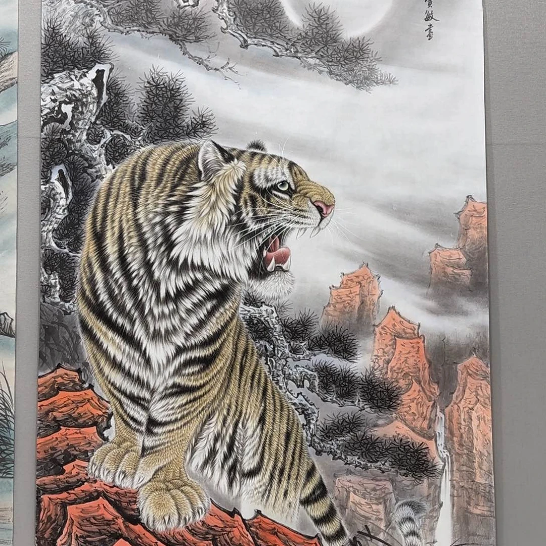 天***2国画精品工笔上山虎贾敏