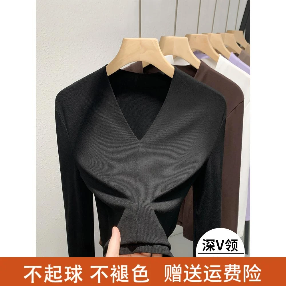 欧货深v领打底衫女士螺纹内搭秋冬2025新款时尚洋气长袖秋衣女