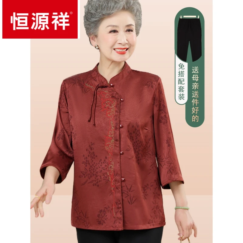 老年人夏装女喜庆新中式衬衫老太太丝上衣胖妈妈奶奶婚宴服装