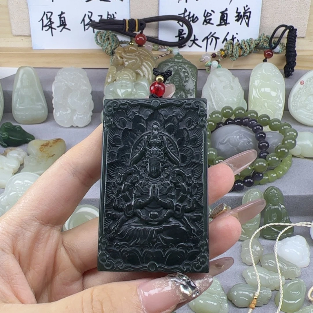 颈饰未镶嵌和田玉