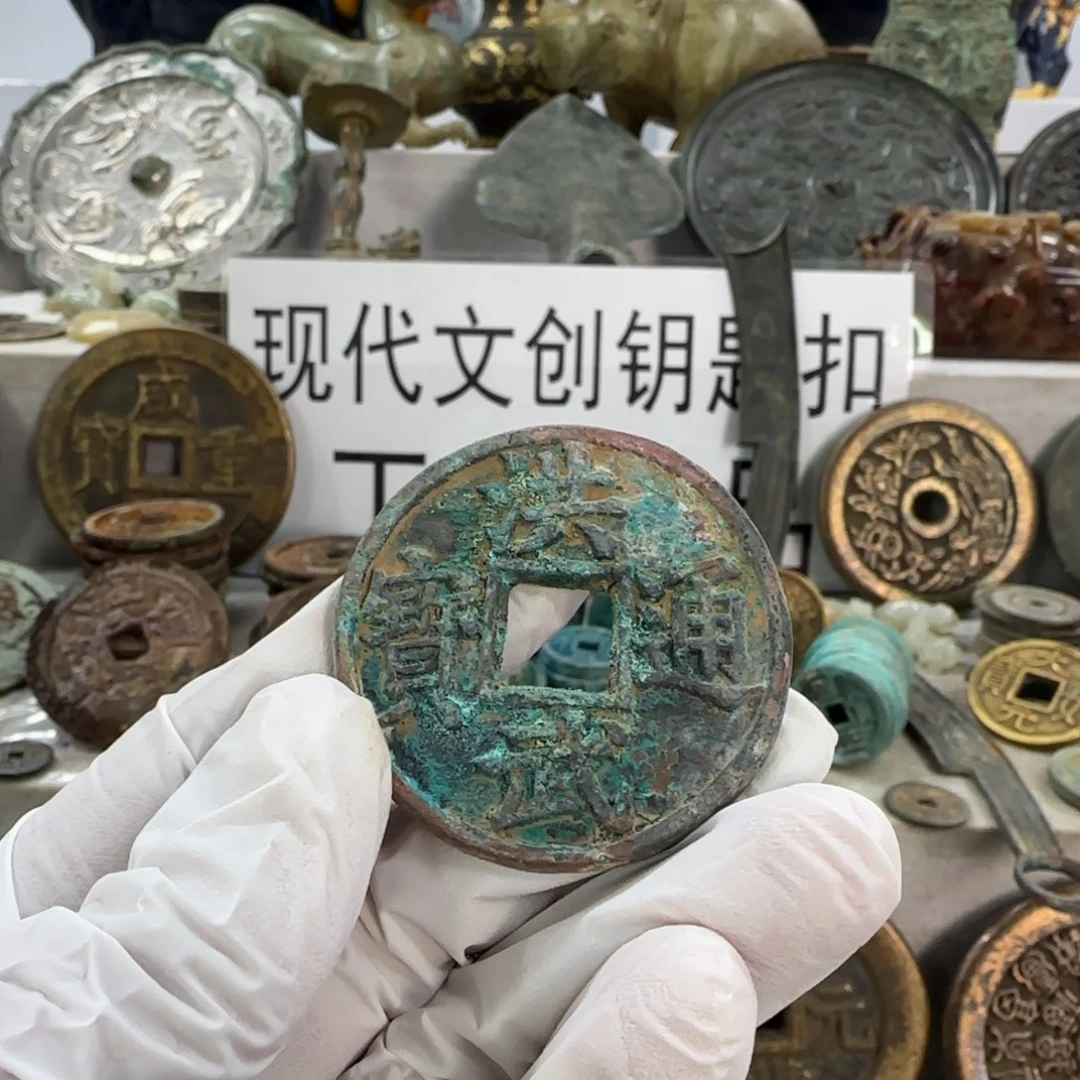 工艺品和艺术作品