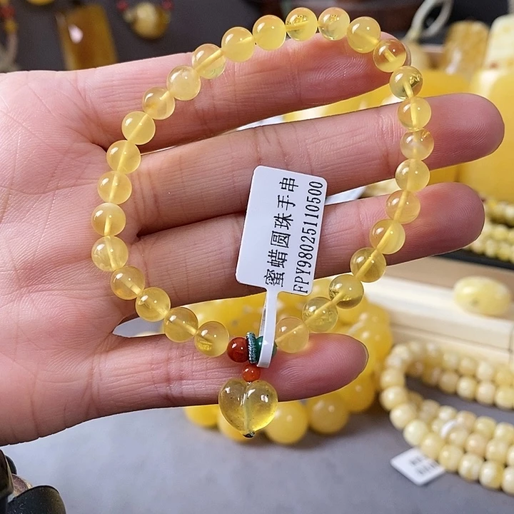 琥珀未镶嵌裸石单圈