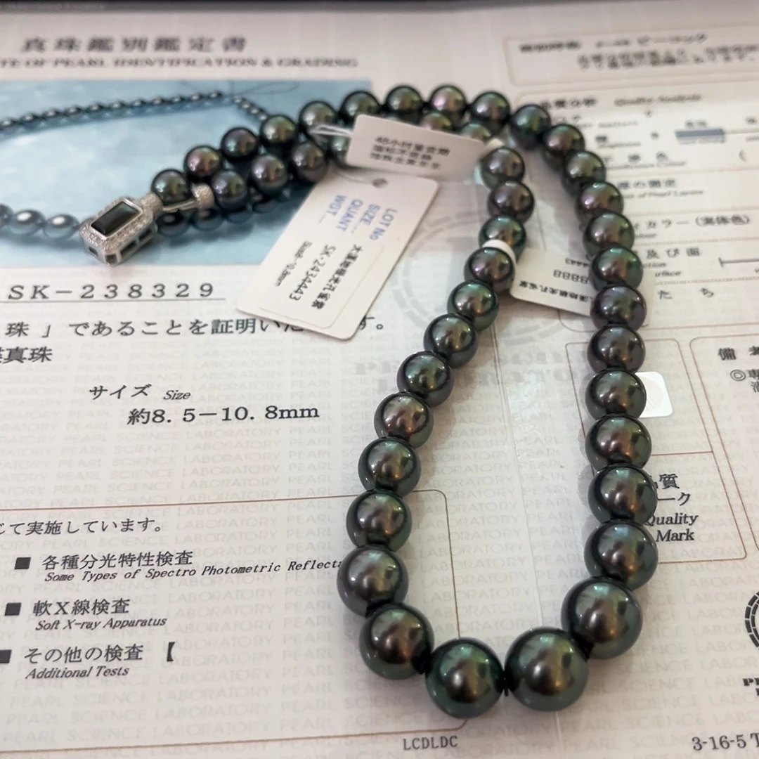 银S925镶嵌海水珍珠颈饰sk孔雀绿8-10.8大证