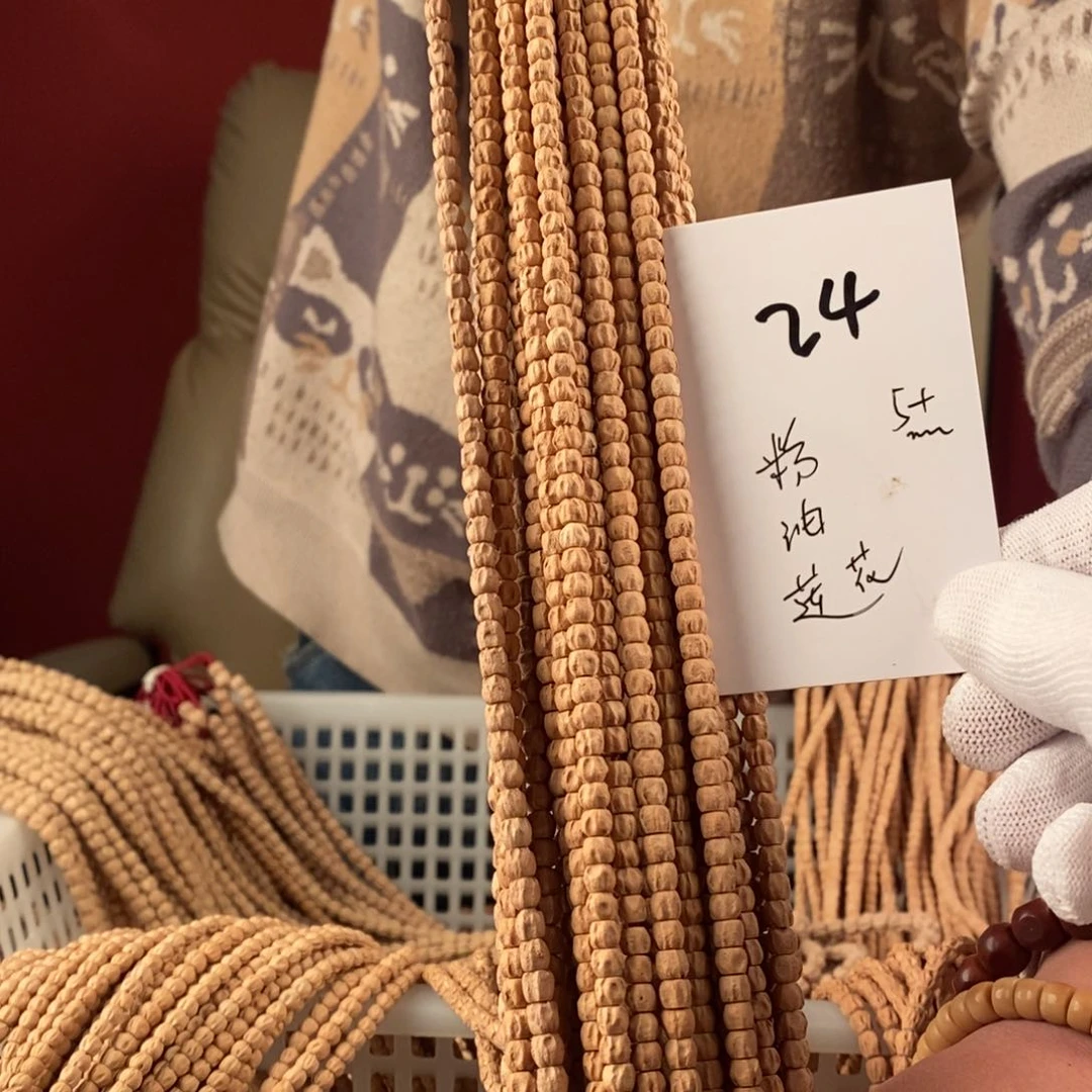 柏香籽/百香籽手串