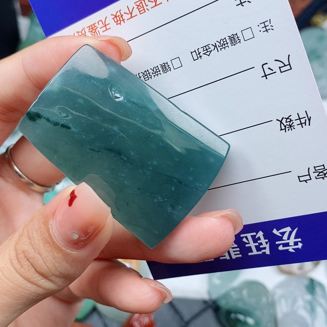 一***舟定制翡翠未镶嵌吊坠