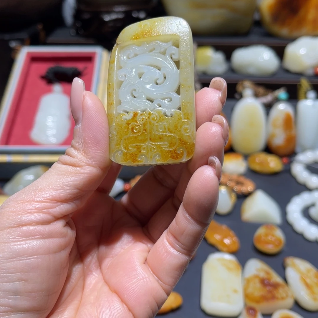和田玉未镶嵌吊坠(不含链)