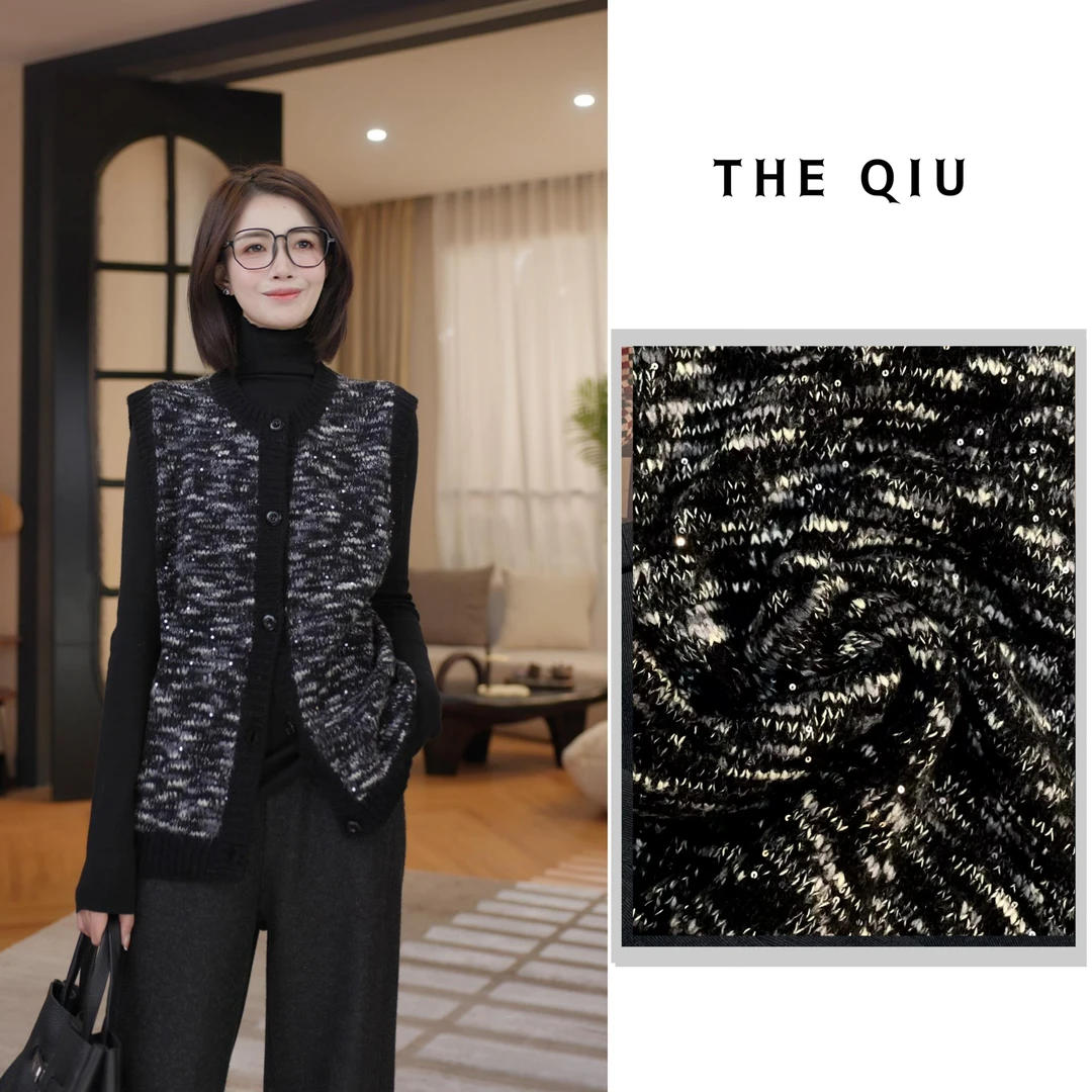 THE QIU｜不负星光 100%绵羊毛珠片花纱设计感品质马甲开衫