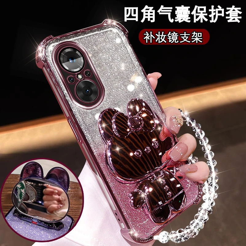 适用荣耀50SE手机壳镜头膜JLH-AN00支架手链Honor闪粉兔镜子Honor