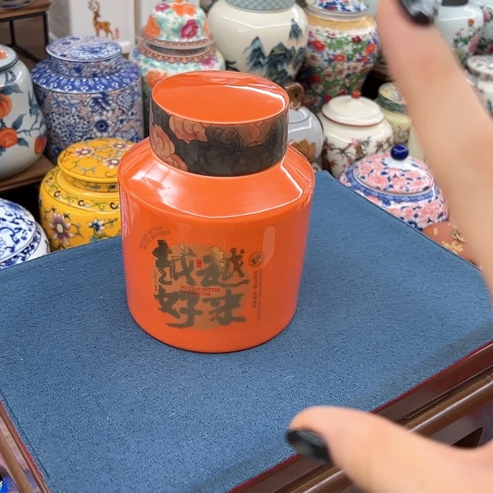 瓷片茶叶罐罐罐罐罐罐罐