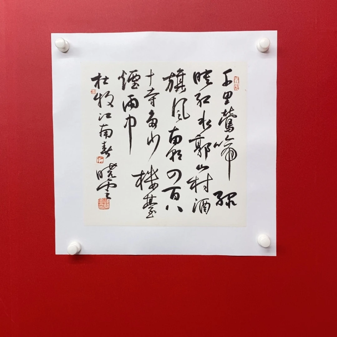 尚古2025656896523566