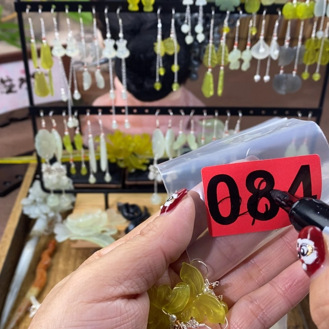 蛇纹石玉玉簪合金妘*