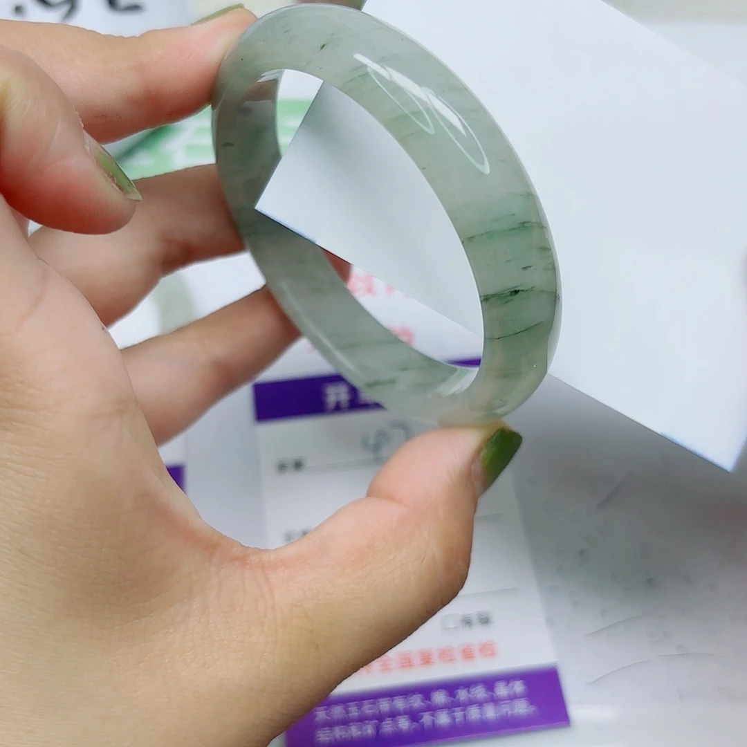 石英质玉未镶嵌手镯47/5556