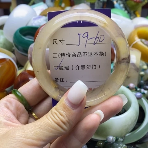 未镶嵌手镯石英质玉