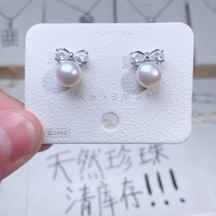 未镶嵌淡水珍珠耳饰