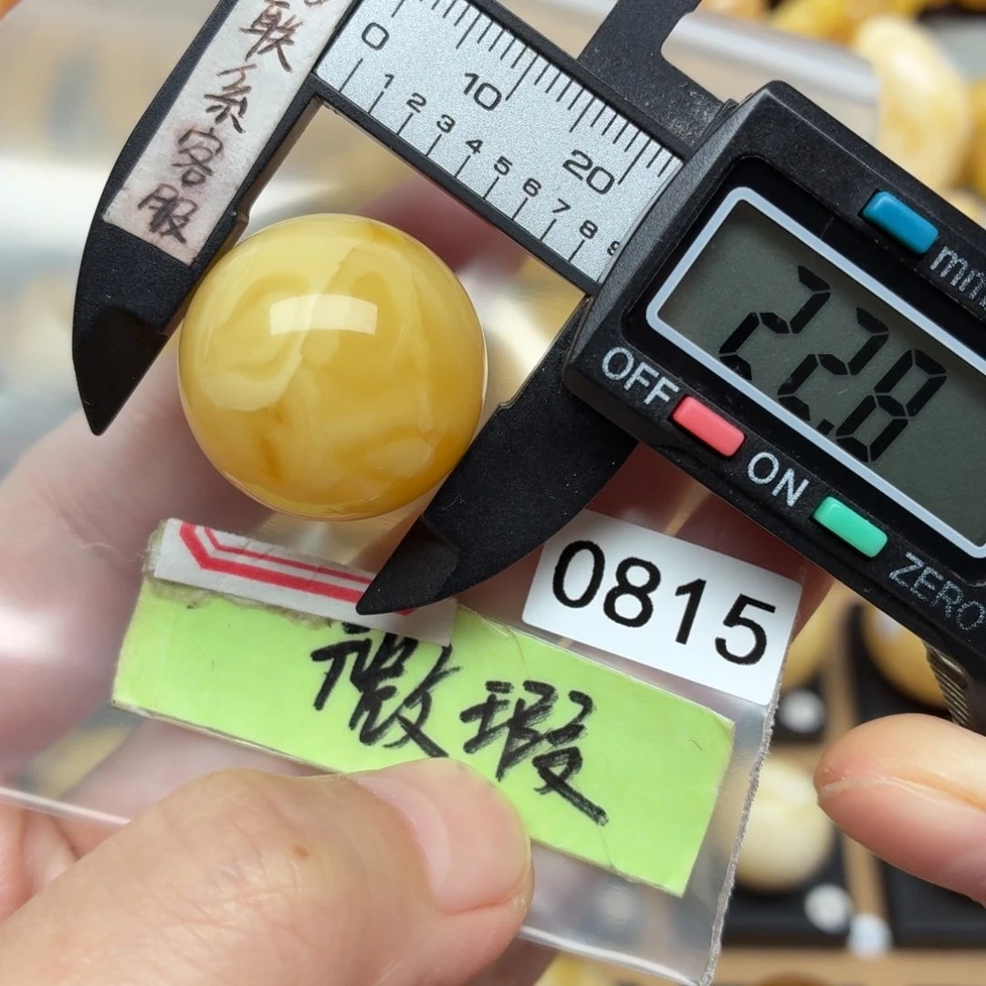 琥珀未镶嵌裸石蜜蜡浓蜡白花