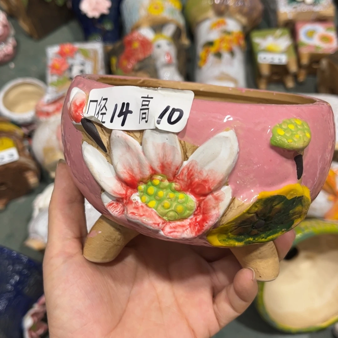 满18.8米发货爱退款拉黑