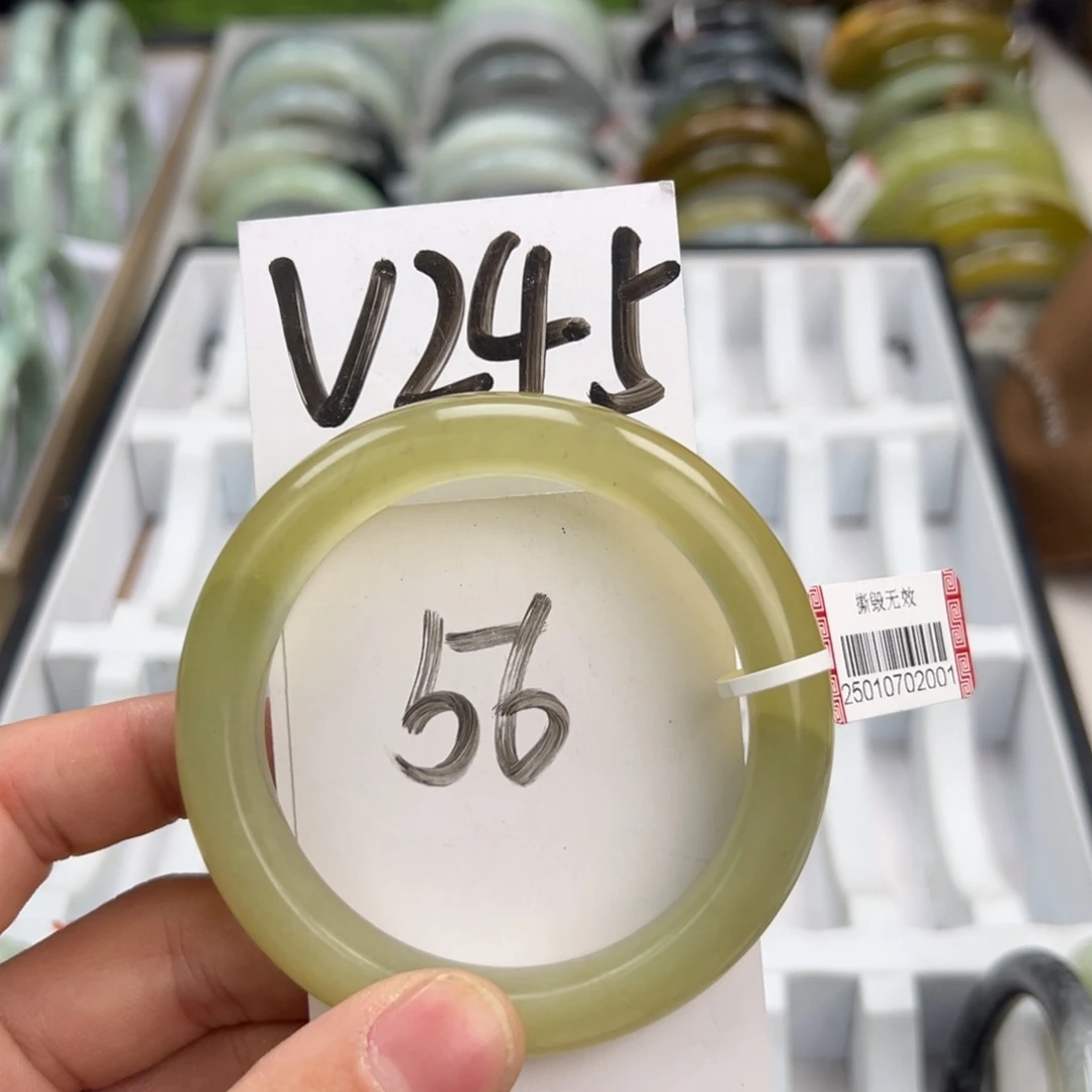 岫玉手镯未镶嵌天然岫玉