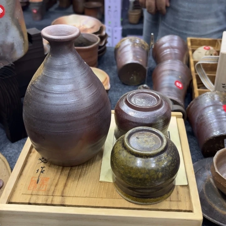 五***七茶具茶具茶具茶具茶具