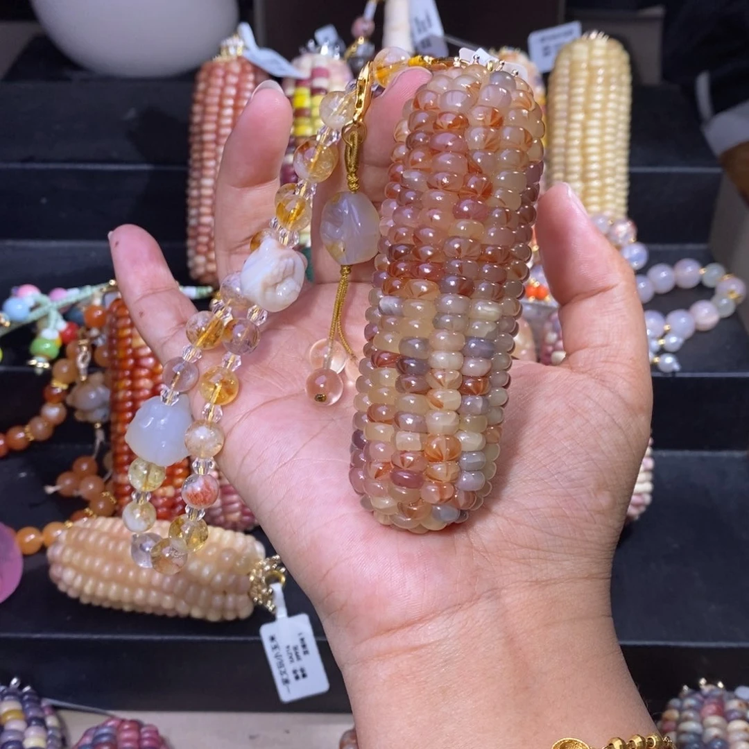 有机玻璃?*?玉米