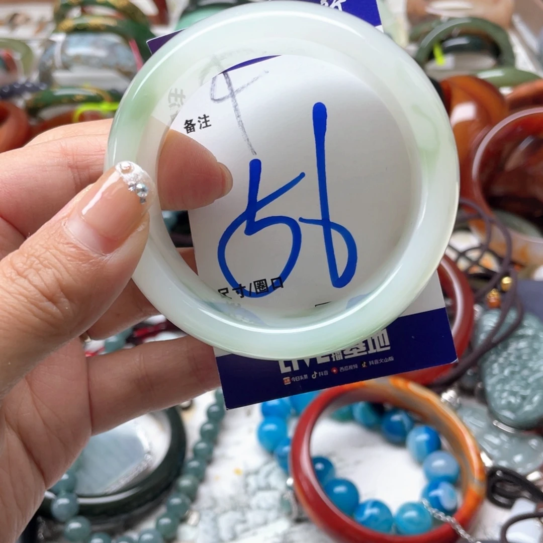 石英质玉未镶嵌手镯