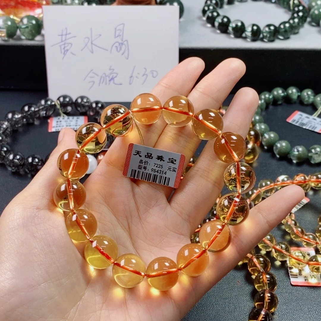 未镶嵌手链水晶黄水晶954314