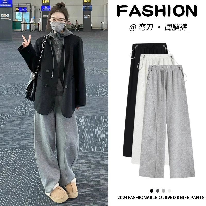 孕妇装2025春装侧面调节宽松高腰设计感弯刀裤香蕉裤孕妇阔腿裤