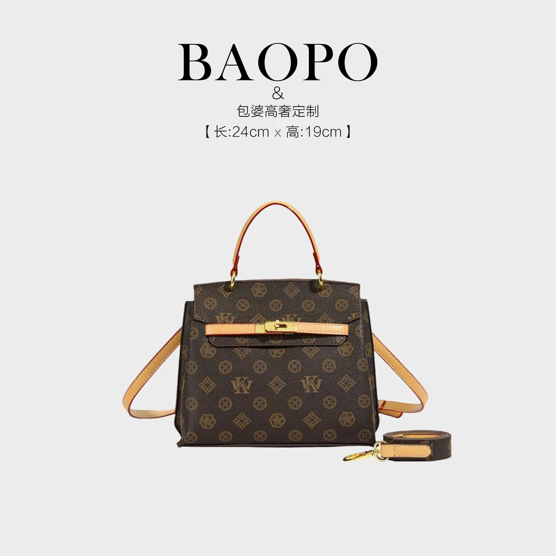 【BAOPO】 1986咖配杏[长24高19厚10]精致手提单肩斜挎包