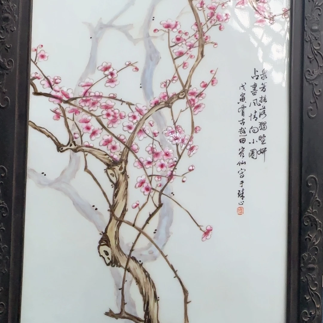 瓷片景德镇陶瓷好好好