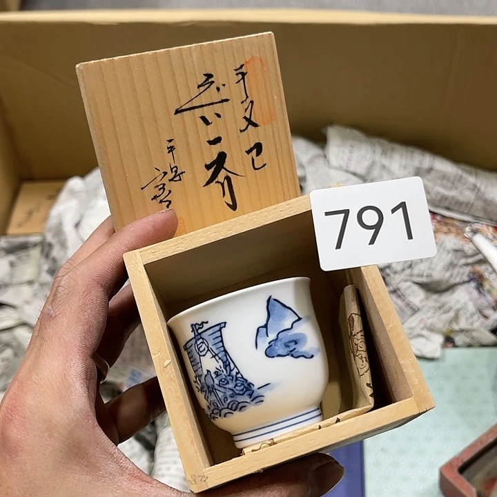 茶宠我们都是好孩子呀打脸