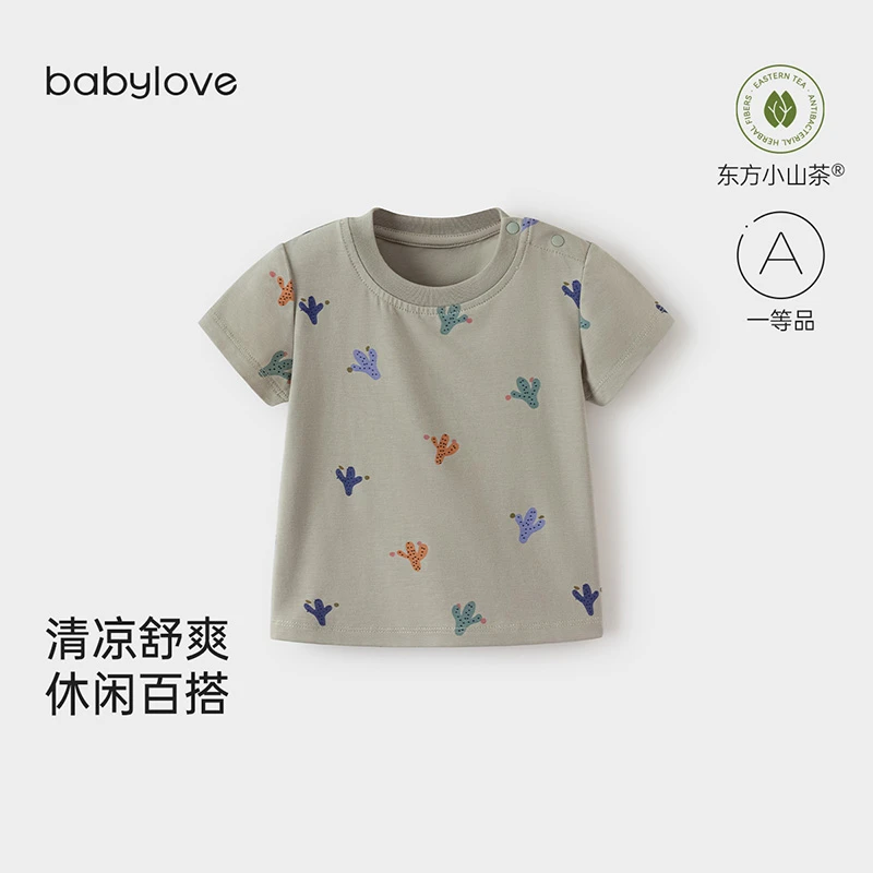 【达人专属】babylove婴儿短袖t恤夏季薄款莫代尔棉清凉弹力夏装