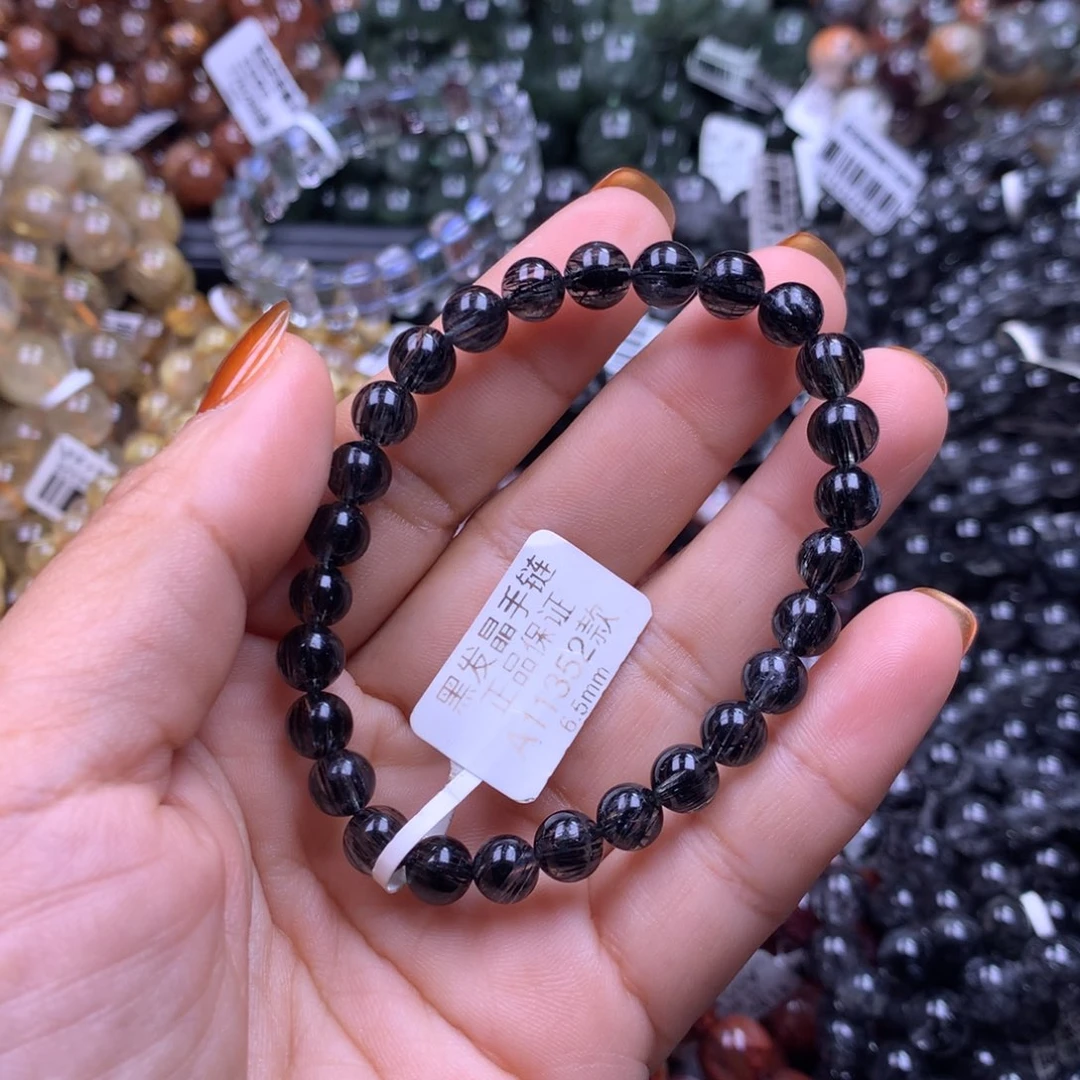 未镶嵌水晶手链11111111111