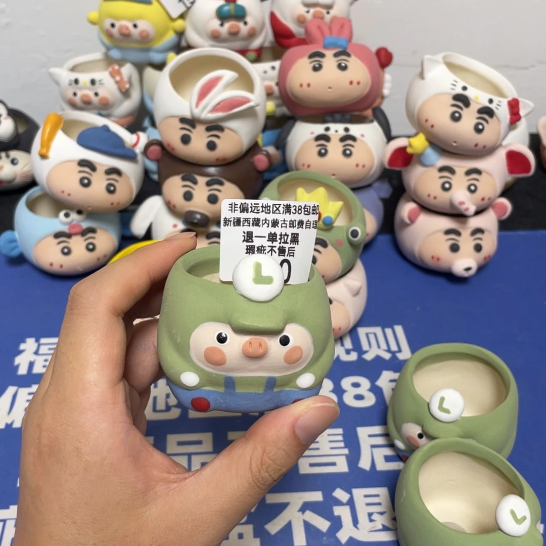 特价微瑕疵不退不换300