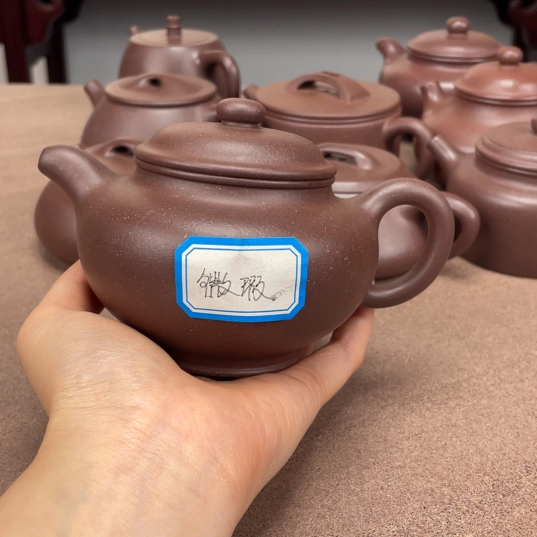 用***3茶壶底槽青掇只260毫升