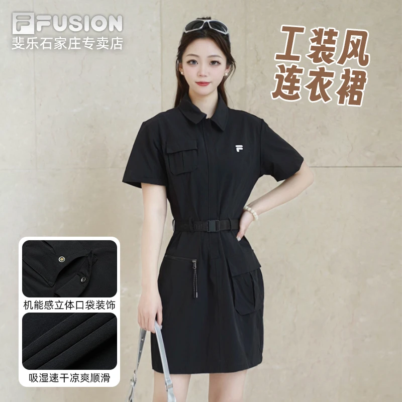 Fila/斐乐女装连衣裙显瘦气质polo衫连衣裙黑色休闲短裙工装风