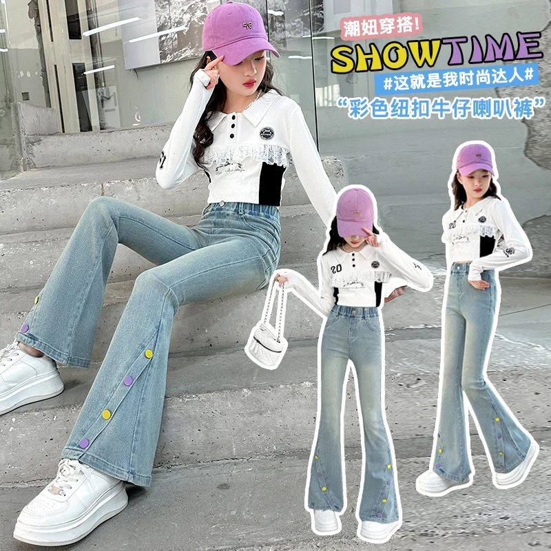 女童牛仔裤儿童春季显瘦高腰洋气喇叭裤中大童韩版时髦彩扣童裤