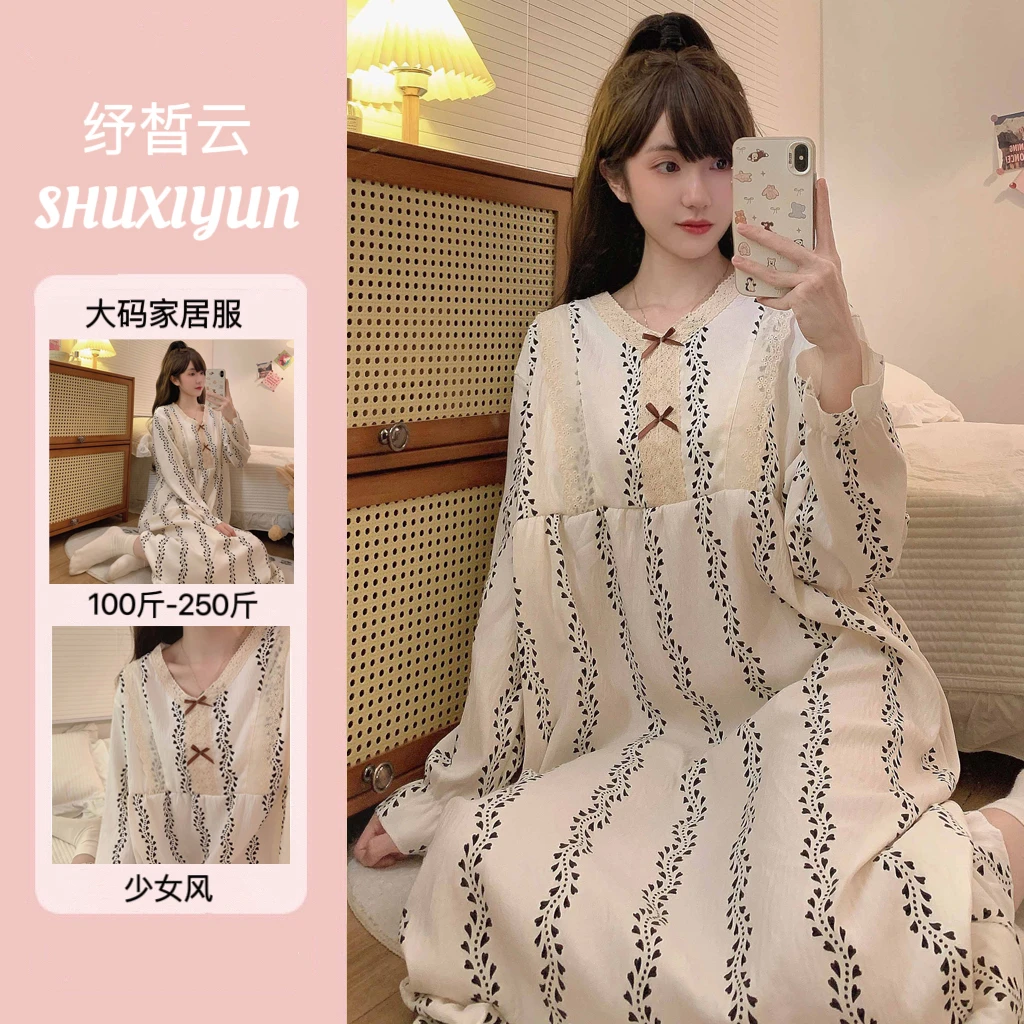 纾晳云/2025新款睡裙女长袖春季宽松加肥大码宽松胖mm250斤家居服