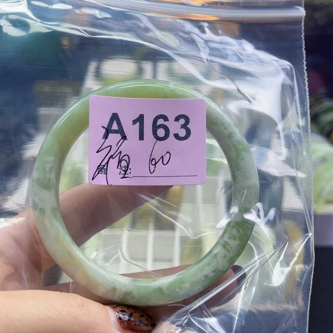 暴****蛇纹石玉未镶嵌手镯