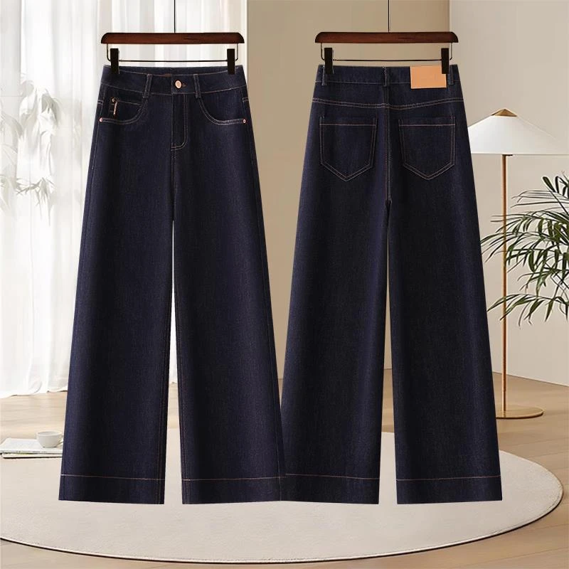 深蓝色窄版阔腿牛仔裤女春夏季2025新款后松紧腰小个子九分直筒裤