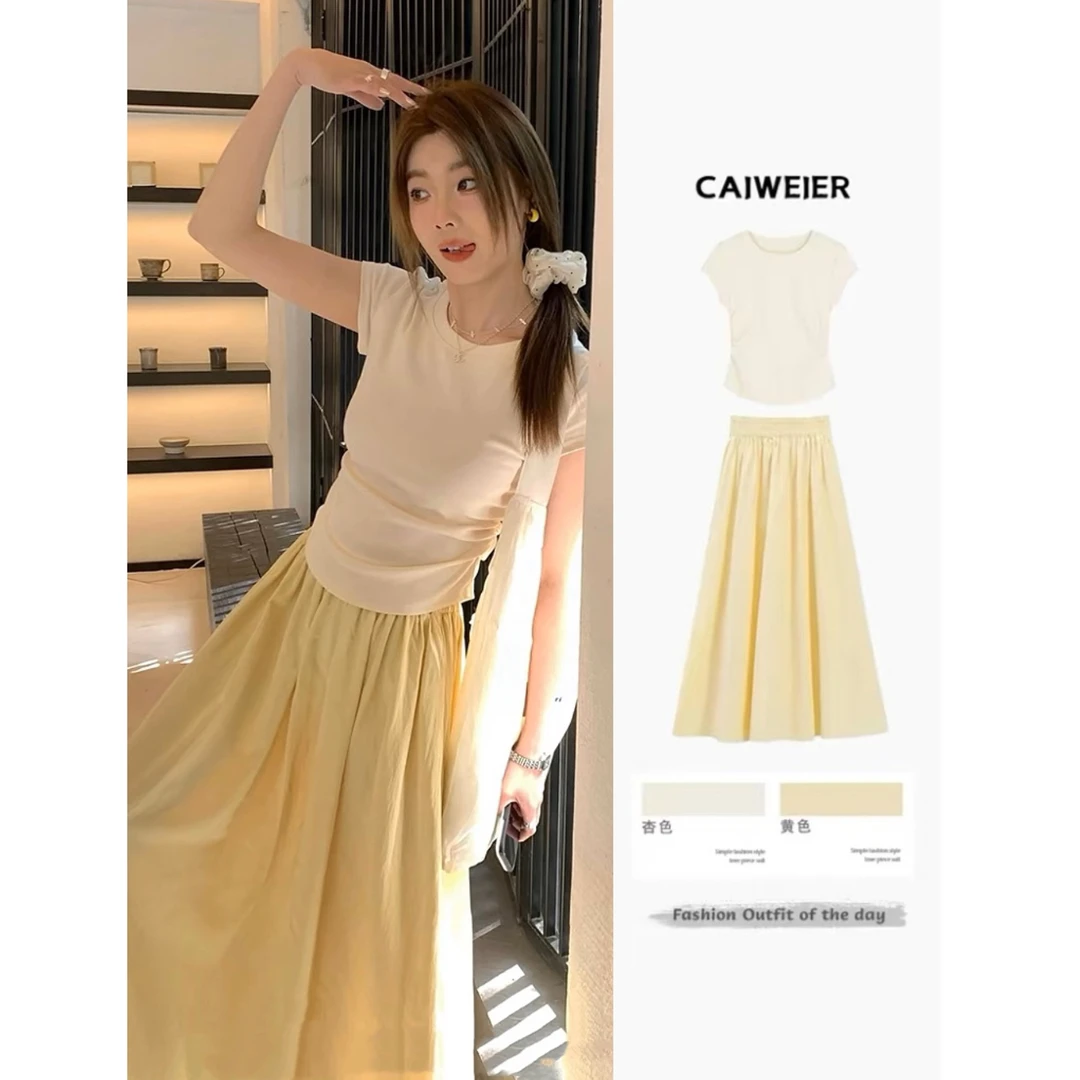 T圆领显瘦短袖T恤+黄色高腰半身裙两件套宽松百搭韩系套装9063#