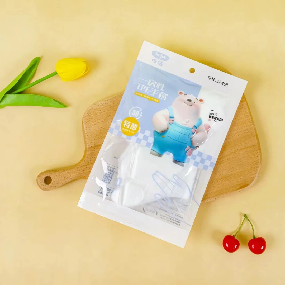 一次性TPE手套CPE食品级厨房加厚耐磨透明防水防油污家用旅行便携