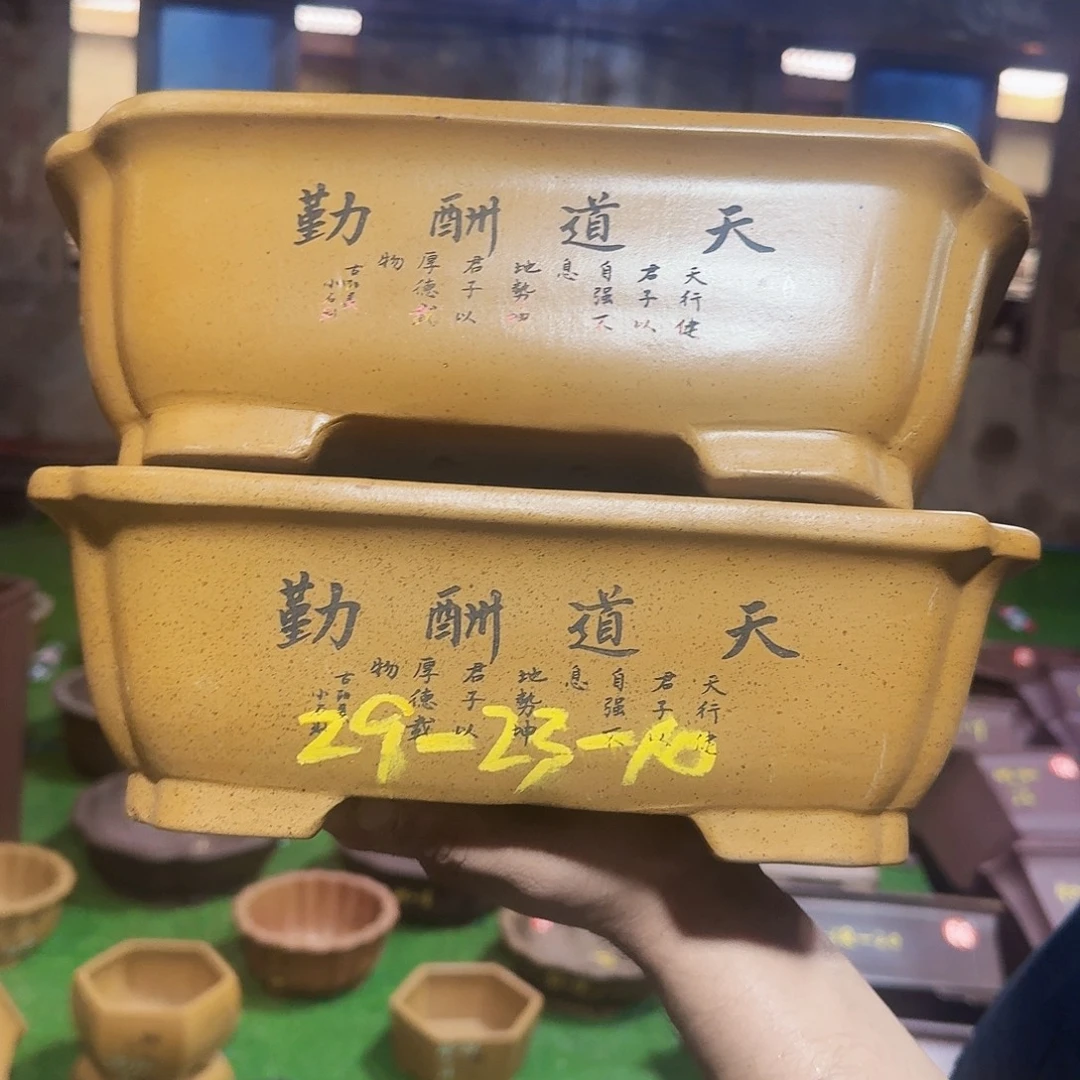 花盆紫砂紫砂花盆