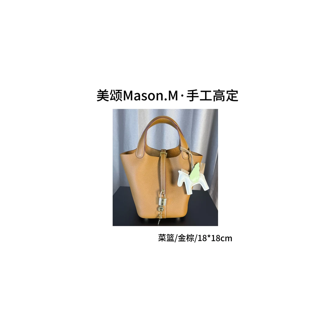 美颂高定-菜篮子18 | TC头层牛皮 全蜡线 手挽包实用气质