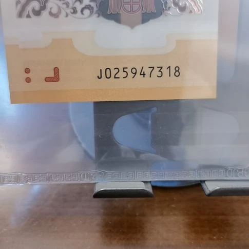 塑料小龙钞乱蛇号 025947318 评级