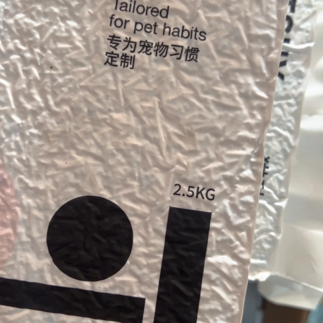 柔***生京仓好物半价优惠9.9包邮