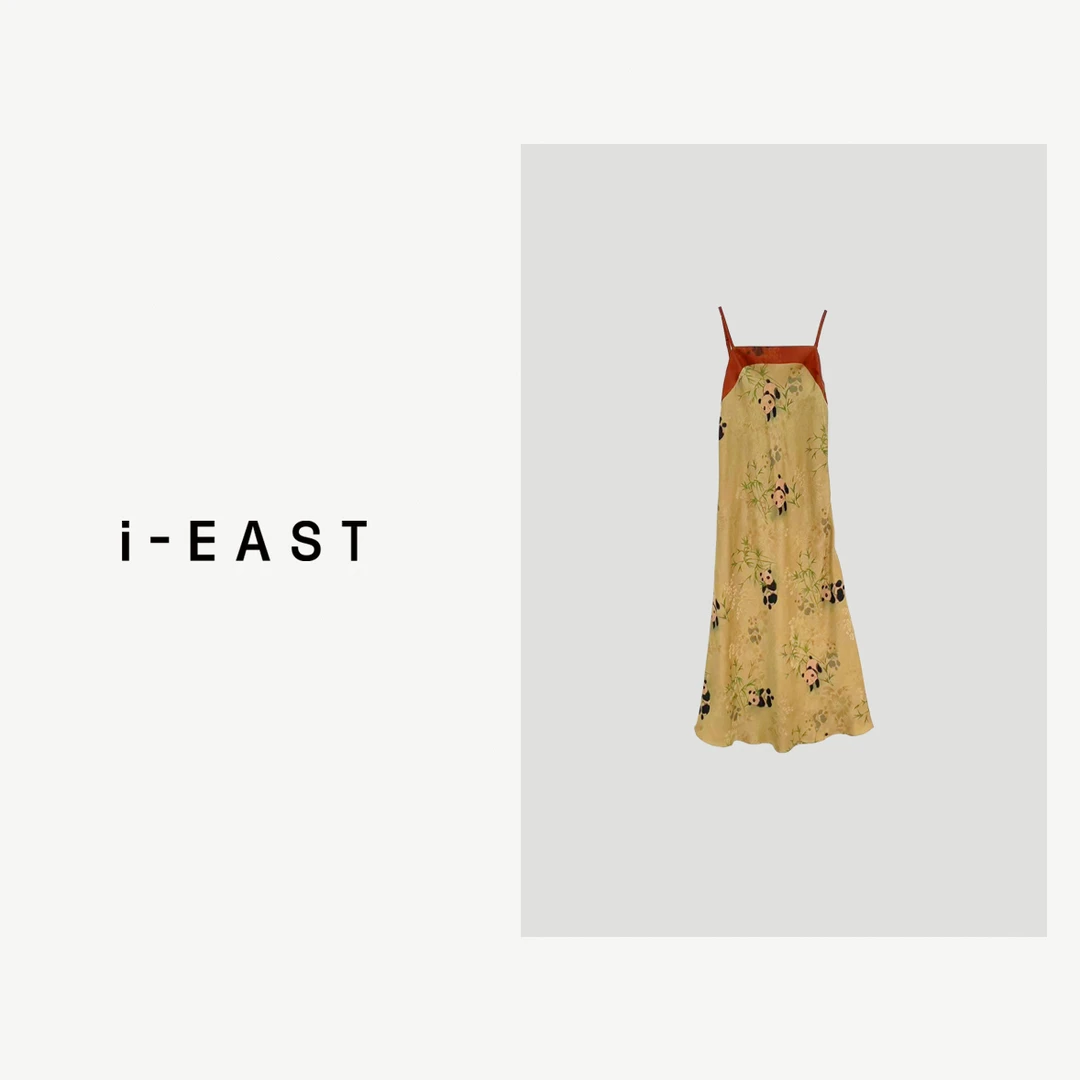 i-EAST 竹林熊猫~ 新中式熊猫提花拼接吊带裙-4X GF062