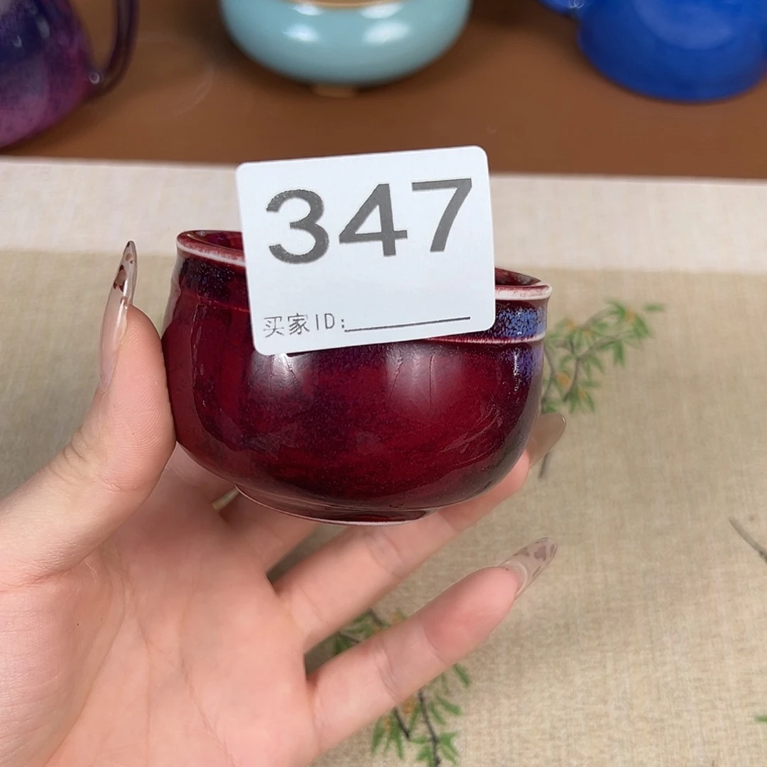 神垕原产地钧瓷主人杯347