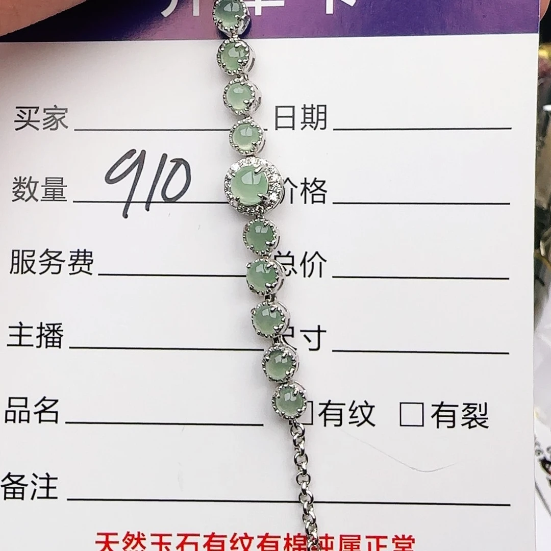 银S925镶嵌戒指翡翠戒指