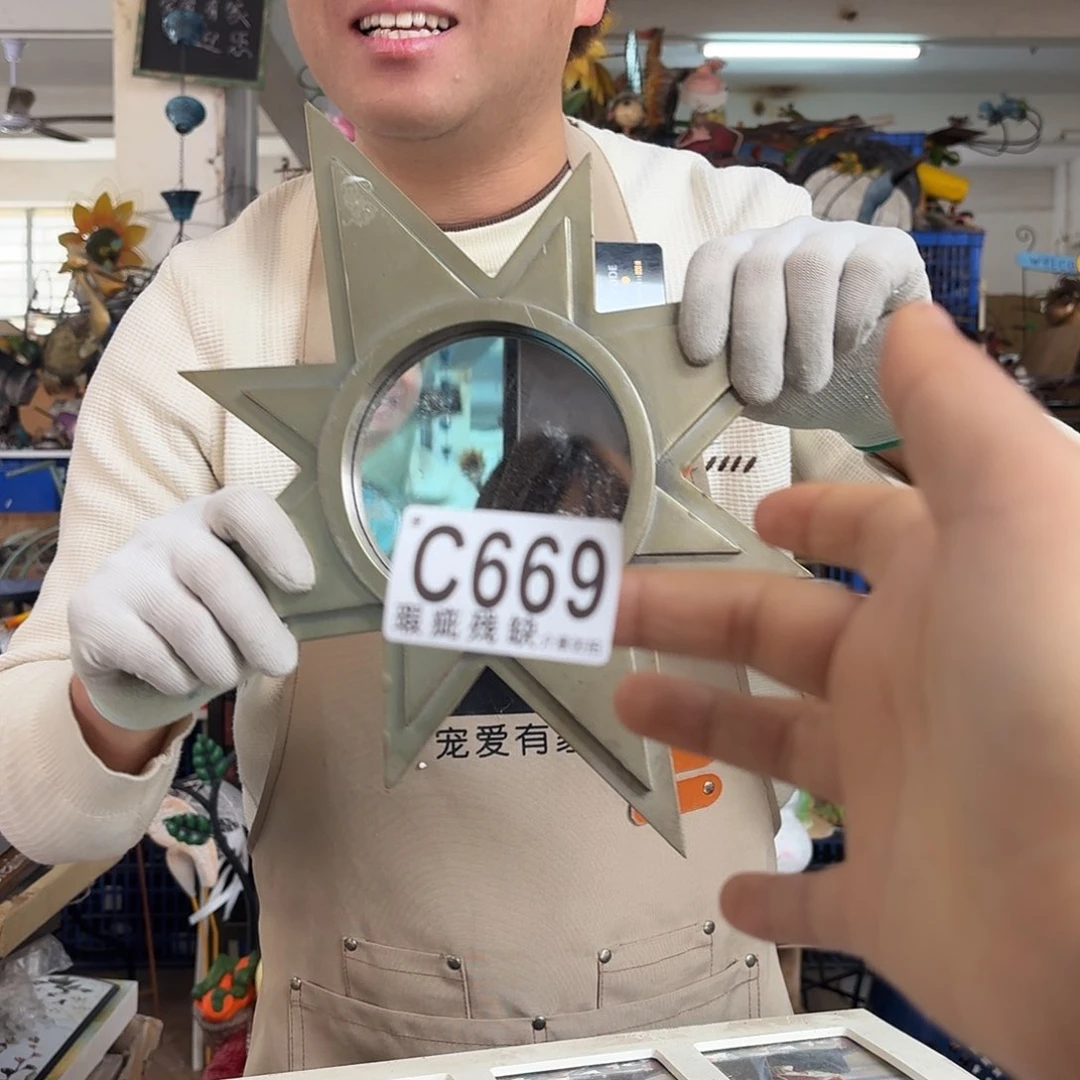 核桃木/黑胡桃（胡桃木）