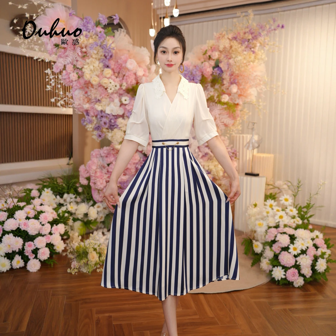 2025年夏季新款连衣裙OHDRI07023